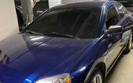 Mitsubishi Galant IX, 2008 год, 500 000 рублей, 8 фотография