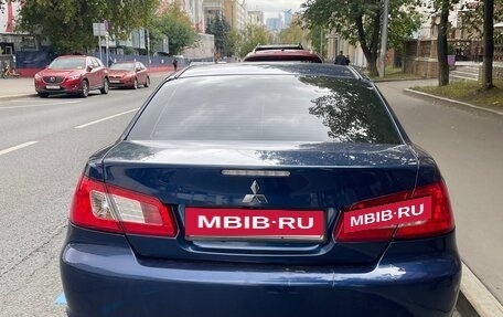 Mitsubishi Galant IX, 2008 год, 500 000 рублей, 5 фотография
