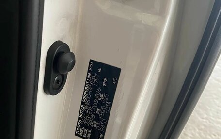 Toyota Voxy III, 2014 год, 1 795 000 рублей, 13 фотография
