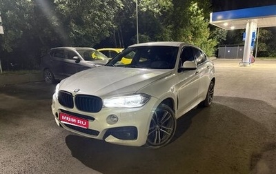 BMW X6, 2017 год, 2 325 000 рублей, 1 фотография