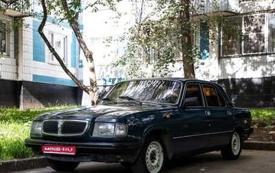 ГАЗ 3110 «Волга», 1998 год, 265 000 рублей, 1 фотография