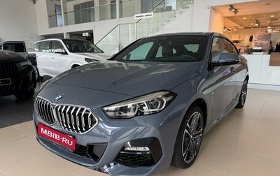 BMW 2 серия F44, 2020 год, 3 600 000 рублей, 1 фотография