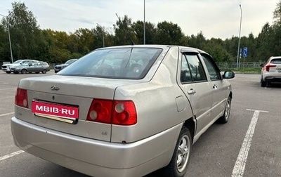 Chery Amulet (A15) I, 2007 год, 45 000 рублей, 1 фотография
