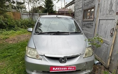 Honda Fit III, 2003 год, 70 000 рублей, 1 фотография
