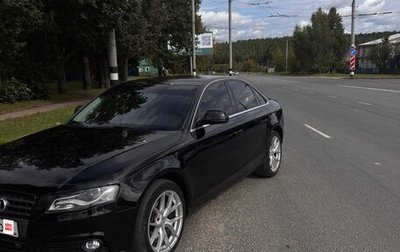Audi A4, 2009 год, 720 000 рублей, 1 фотография