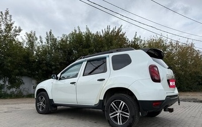 Renault Duster I рестайлинг, 2015 год, 1 400 000 рублей, 1 фотография