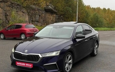 Skoda Octavia IV, 2021 год, 2 450 000 рублей, 1 фотография