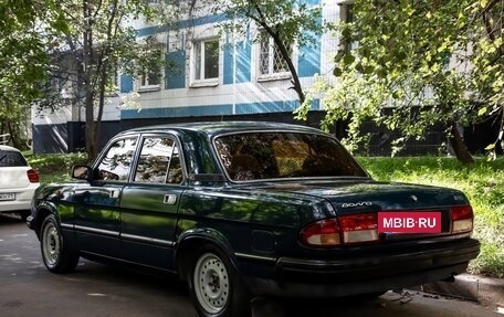 ГАЗ 3110 «Волга», 1998 год, 265 000 рублей, 7 фотография