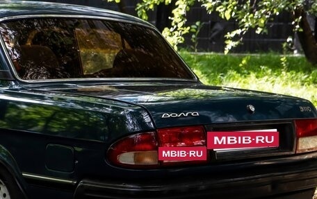 ГАЗ 3110 «Волга», 1998 год, 265 000 рублей, 8 фотография