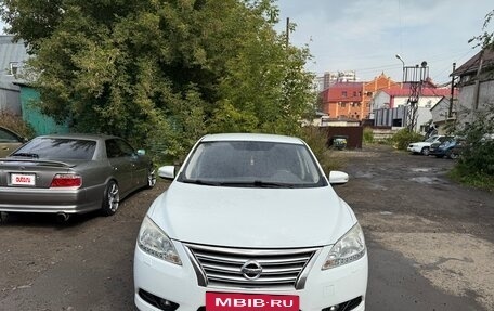 Nissan Sentra, 2014 год, 999 000 рублей, 15 фотография