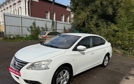 Nissan Sentra, 2014 год, 999 000 рублей, 22 фотография
