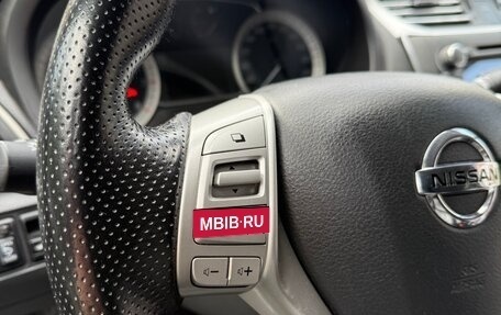 Nissan Sentra, 2014 год, 999 000 рублей, 23 фотография