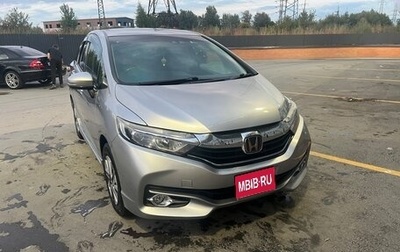 Honda Shuttle II, 2017 год, 1 570 000 рублей, 1 фотография