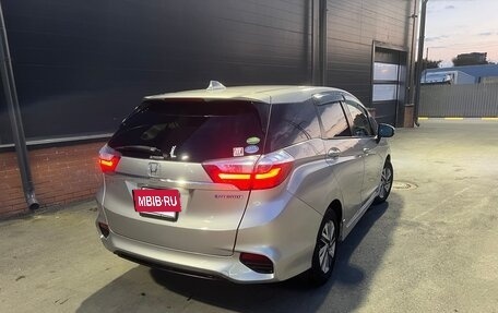 Honda Shuttle II, 2017 год, 1 570 000 рублей, 9 фотография