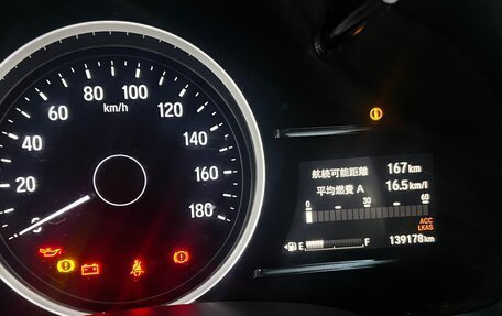 Honda Shuttle II, 2017 год, 1 570 000 рублей, 21 фотография