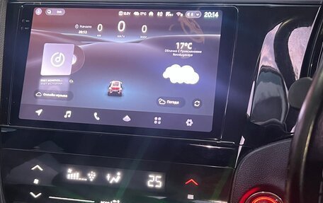Honda Shuttle II, 2017 год, 1 570 000 рублей, 20 фотография