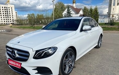 Mercedes-Benz E-Класс, 2019 год, 3 650 000 рублей, 1 фотография