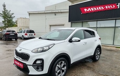 KIA Sportage IV рестайлинг, 2019 год, 1 899 000 рублей, 1 фотография