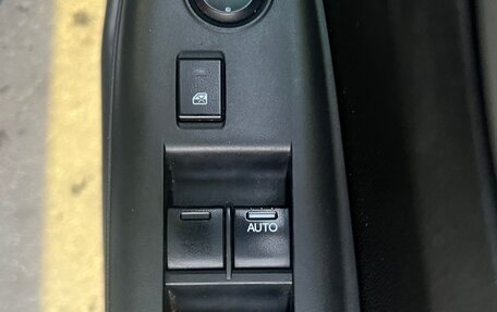 Honda Shuttle II, 2017 год, 1 570 000 рублей, 24 фотография