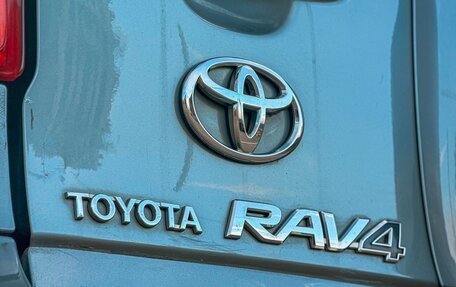 Toyota RAV4, 2006 год, 785 000 рублей, 10 фотография