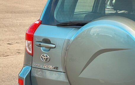 Toyota RAV4, 2006 год, 785 000 рублей, 8 фотография