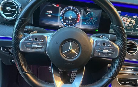 Mercedes-Benz E-Класс, 2019 год, 3 650 000 рублей, 17 фотография