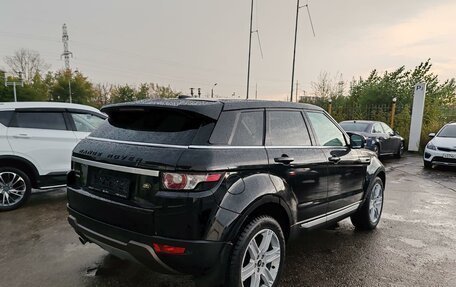Land Rover Range Rover Evoque I, 2013 год, 1 599 000 рублей, 2 фотография