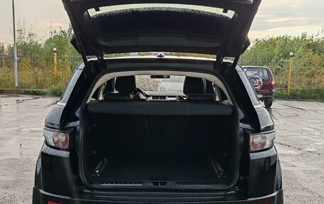 Land Rover Range Rover Evoque I, 2013 год, 1 599 000 рублей, 7 фотография