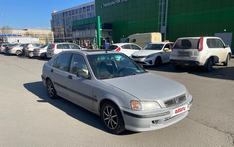 Honda Civic VII, 1998 год, 160 000 рублей, 3 фотография