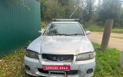 Nissan Avenir II, 2003 год, 110 000 рублей, 1 фотография
