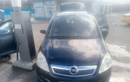 Opel Zafira B, 2006 год, 435 000 рублей, 2 фотография