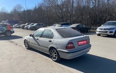 Honda Civic VII, 1998 год, 160 000 рублей, 1 фотография