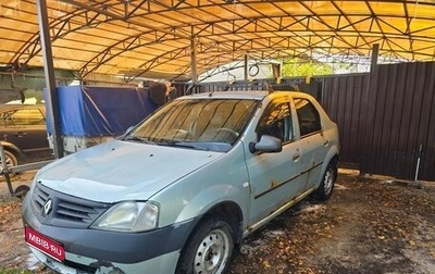 Renault Logan I, 2006 год, 210 000 рублей, 1 фотография