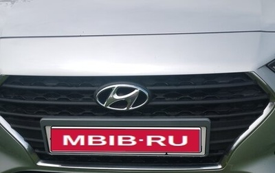 Hyundai Solaris II рестайлинг, 2019 год, 1 150 000 рублей, 1 фотография