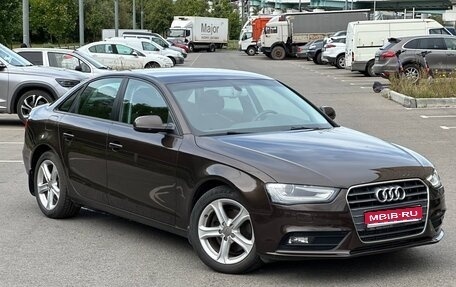 Audi A4, 2014 год, 1 700 000 рублей, 1 фотография