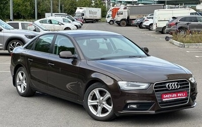 Audi A4, 2014 год, 1 700 000 рублей, 1 фотография