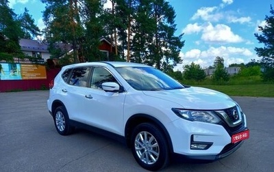 Nissan X-Trail, 2019 год, 2 320 000 рублей, 1 фотография