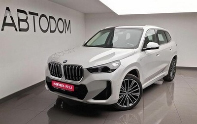 BMW X1, 2025 год, 5 580 000 рублей, 1 фотография