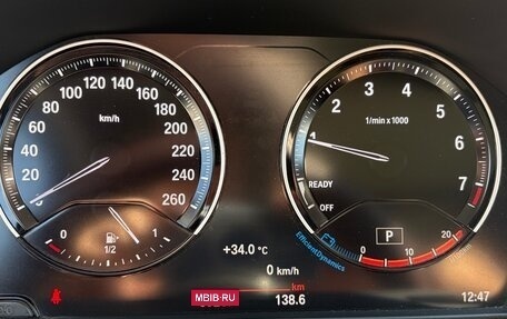 BMW X1, 2021 год, 2 950 000 рублей, 11 фотография