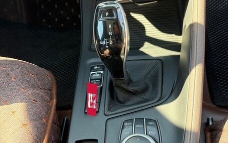 BMW X1, 2021 год, 2 950 000 рублей, 13 фотография