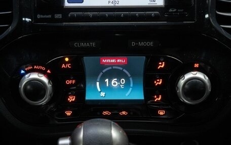 Nissan Juke II, 2012 год, 1 075 000 рублей, 20 фотография