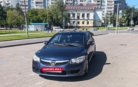 Honda Civic VIII, 2011 год, 670 000 рублей, 15 фотография