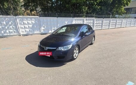 Honda Civic VIII, 2011 год, 670 000 рублей, 14 фотография