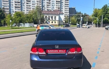 Honda Civic VIII, 2011 год, 670 000 рублей, 6 фотография