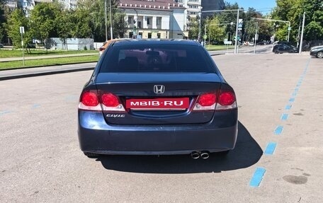 Honda Civic VIII, 2011 год, 670 000 рублей, 7 фотография