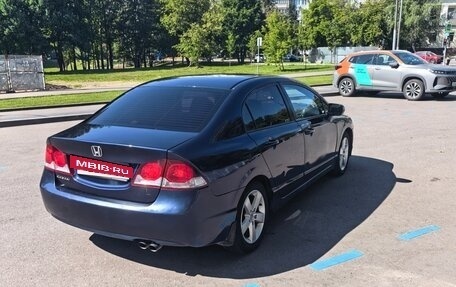 Honda Civic VIII, 2011 год, 670 000 рублей, 8 фотография