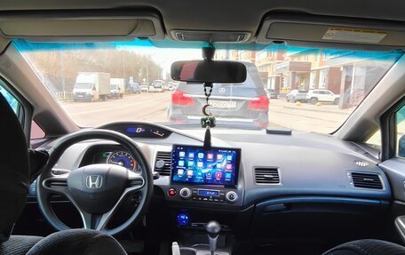 Honda Civic VIII, 2011 год, 670 000 рублей, 16 фотография