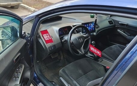 Honda Civic VIII, 2011 год, 670 000 рублей, 18 фотография