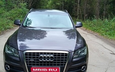 Audi Q5, 2012 год, 1 600 000 рублей, 1 фотография