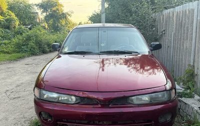 Mitsubishi Galant VIII, 1994 год, 80 000 рублей, 1 фотография